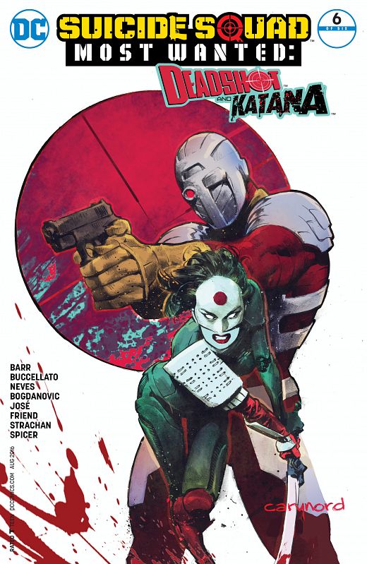 Suicide Squad Most Wanted - Deadshot & Katana #1-6 (2016) Complete