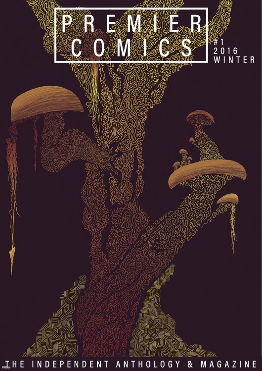 Premier Comics 001 (2016, Winter)