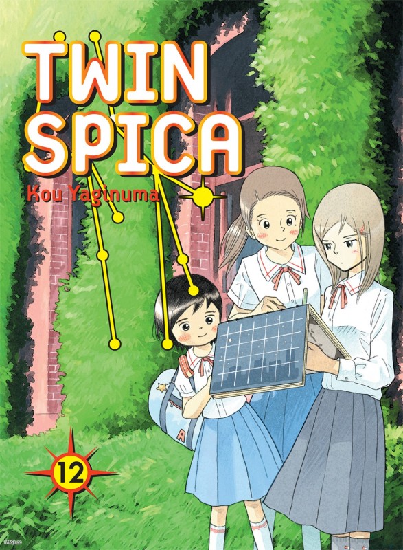 Twin Spica v1-16 (2010-2012)