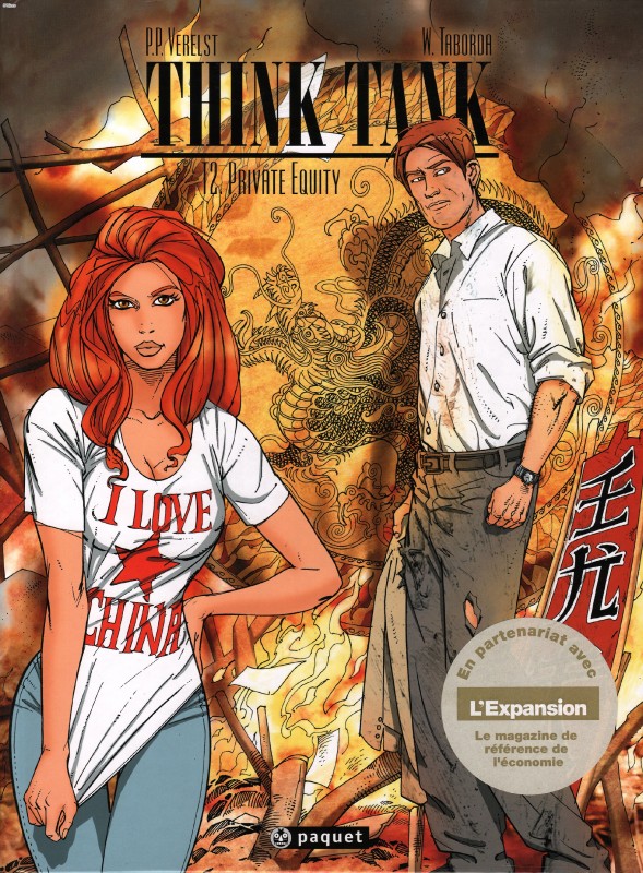 Think Tank v1-v2 (2008) Complete