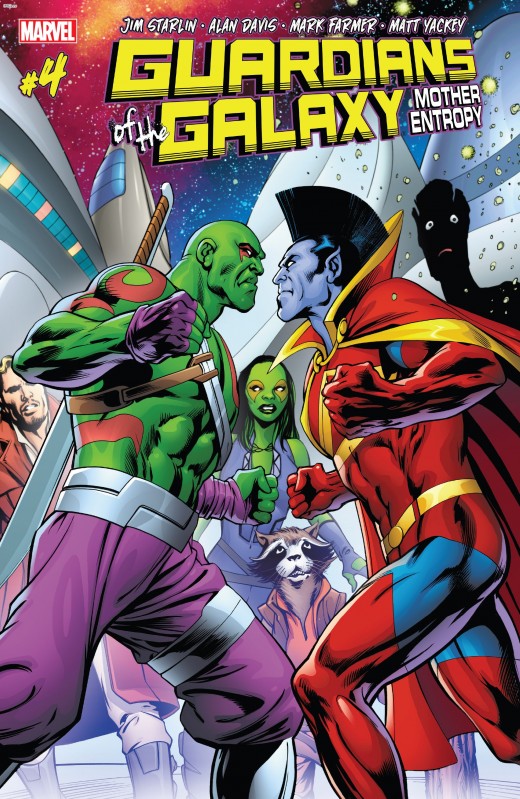 Guardians of the Galaxy - Mother Entropy #1-5 (2017) Complete